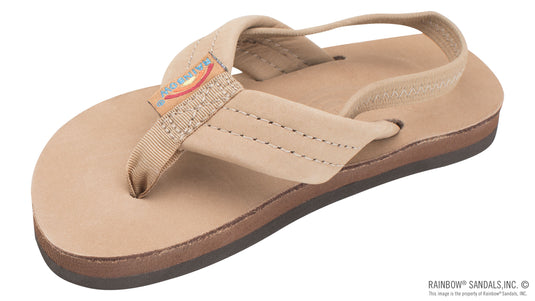 Kids Rainbow Premier Leather 1